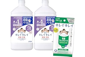 【Amazon.co.jp限定】キレイキレイ [医薬部外品] 薬用 泡ハンドソープ フローラルソープの香り 詰め替え 800ml x 2個 +除菌シート付き