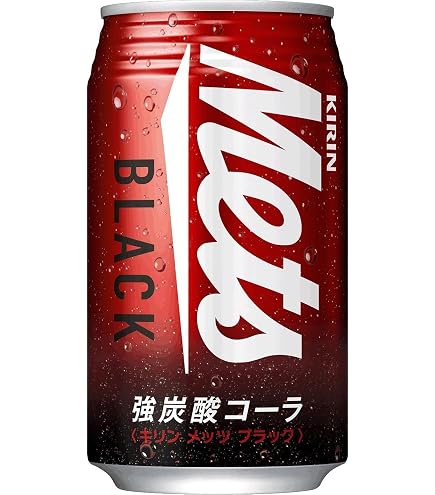 Amazon.co.jp: キリン メッツブラック 強炭酸コーラ 350ml缶×48本(24本