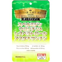 Amazon | 【正規品】TOAMIT 東亜産業 5-ALAサプリメント アラシールド