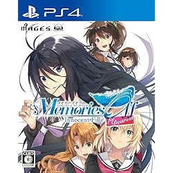 Amazon.co.jp: メモリーズオフ -Innocent Fille- PS4 : ゲーム