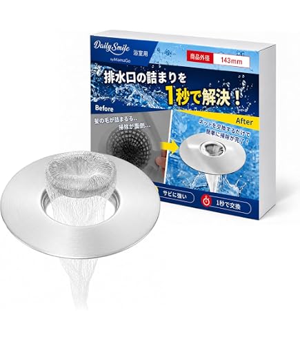 Amazon.co.jp: TOTO 壁排水金具（32mm、Pトラップ、カバー付目皿
