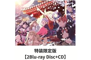 【特装限定版Blu-ray】「超かぐや姫！」（2Blu-ray Disc＋CD）ブルーレイ