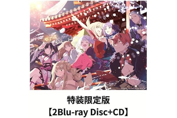 【特装限定版Blu-ray】「超かぐや姫！」（2Blu-ray Disc＋CD）ブルーレイ