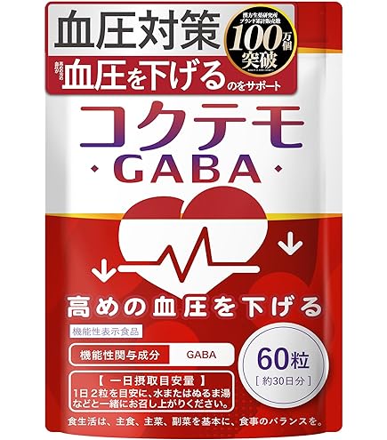 Amazon | 【正規品】インテリジェンス intelligenceシリーズ