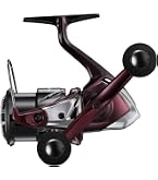 Amazon | シマノ(SHIMANO) 22 セフィアBB C3000S | シマノ(SHIMANO