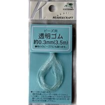 Amazon | KAWAGUCHI ビーズ通し 6cm 2本 90-028 | 糸通し・ひも