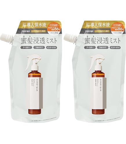 Amazon | ハニーク ディープリペア 2WAY ヘアミスト モイスト つめかえ