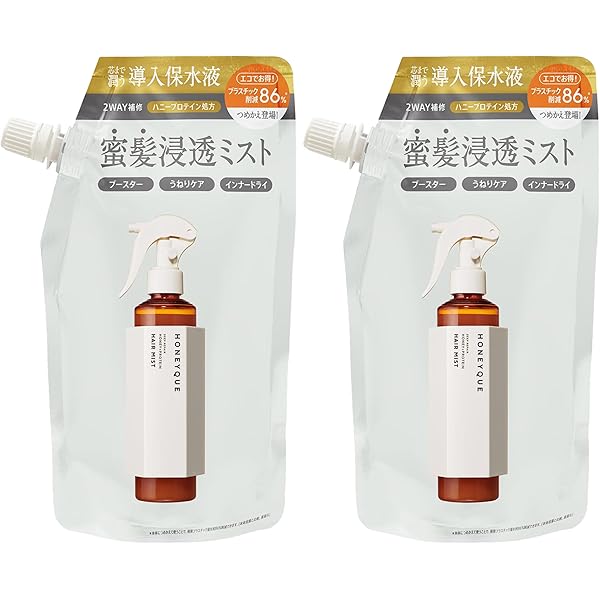 ⭐️シャンプー詰め替え、トリートメント、ヘアオイル、ヘアミスト、ヘアパック Amazon | ハニーク ディープリペア 2WAY ヘアミスト モイスト