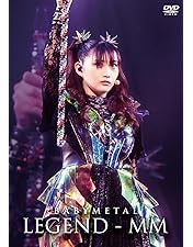 ミュージック BABYL ARISES BEYOND THE MOON Babymetal: Arises - Beyond the Moon - Legend M (2020) - IMDb
