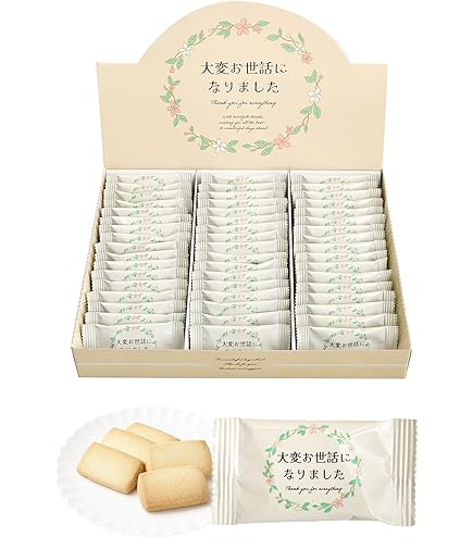 Amazon.co.jp: お試しワイワイセット！ヤスイフーズ アベリーナ 15コ