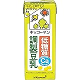 キッコーマン 低糖質調製豆乳 200ml ×18本【牛乳のカロリー45%OFF】