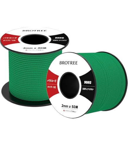 Amazon | アライテント ビバークタープ M(ポール別売) 370920 | ARAI