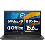 Amazon.co.jp: 【整備済み品】DELL Latitude 3301 第8世代 COREI5