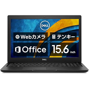Amazon.co.jp 最新リリース: 標準型ノートパソコン の新着ランキングです。