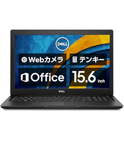 第10世代 i5 16GB バッテリ◎ フルHD 15.6 デル ノートPC Latitude 3510 Core i5-10310U windows11  SSD256GB  カメラあり オフィス (C329) Amazon.co.jp: 【整備済み品】 Dell デル Latitude 3510 第10世代 i5