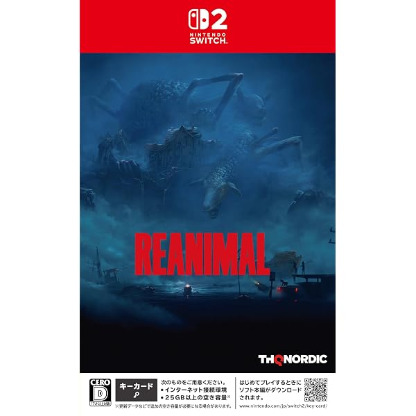 Amazon.co.jp: 【Amazon.co.jpエビテン限定】零 ～紅い蝶～ REMAKE