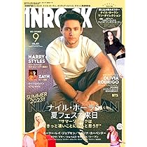 イン・ロック 2023年 05 月号 [雑誌] | inrock |本 | 通販 | Amazon