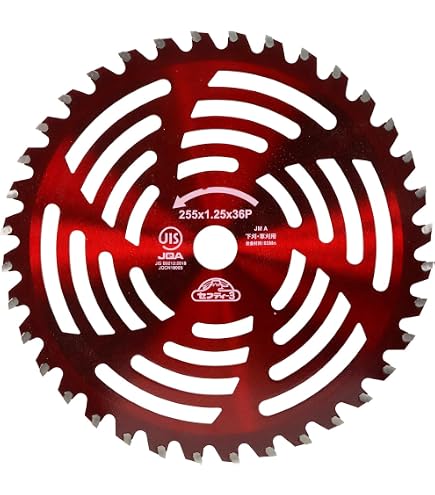 Amazon | マキタ ファインチップソーゴールド(草刈機用) 外径255mm