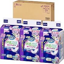 Amazon.co.jp: リリーフ 【ケース販売】 紙パンツ専用パッド快適アロマ