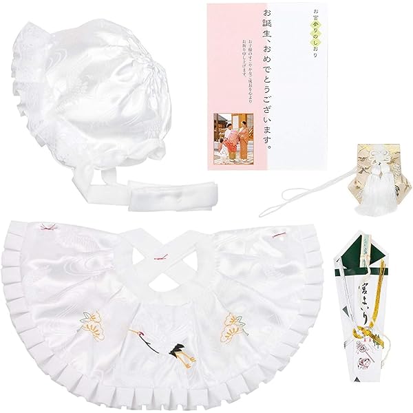 Amazon.co.jp: [あこがれゆめ] お宮参り 女の子 着物 女児祝着 正絹 の