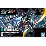 HGUC 機動戦士Zガンダム ディジェ 1/144スケール 色分け済みプラモデル