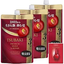 Amazon | 【まとめ買い】TSUBAKI(ツバキ) プレミアムモイスト