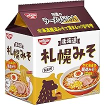 Amazon | リケン 中華百選 マボちゃん中辛 100g×10箱 | リケン