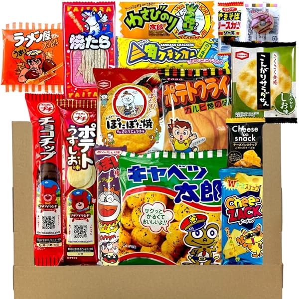 Amazon.co.jp: お菓子スペシャル アソート 詰め合わせ− T-02