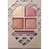 Visee(ヴィセ) ヴィセ リシェ パノラマデザイン アイパレット 粉末 OR-6 チェリーオレンジ 5.5g