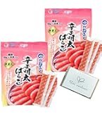 Amazon.co.jp: かねふく 無着色 辛子明太ばらこ (2パック(30g×40本