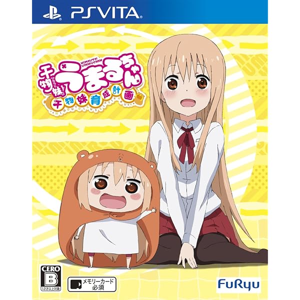 Amazon | ご注文はうさぎですか?? Wonderful party! - PSVita | ゲーム
