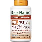 ディアナチュラ 29アミノ マルチビタミン&ミネラル 300粒 (100日分)