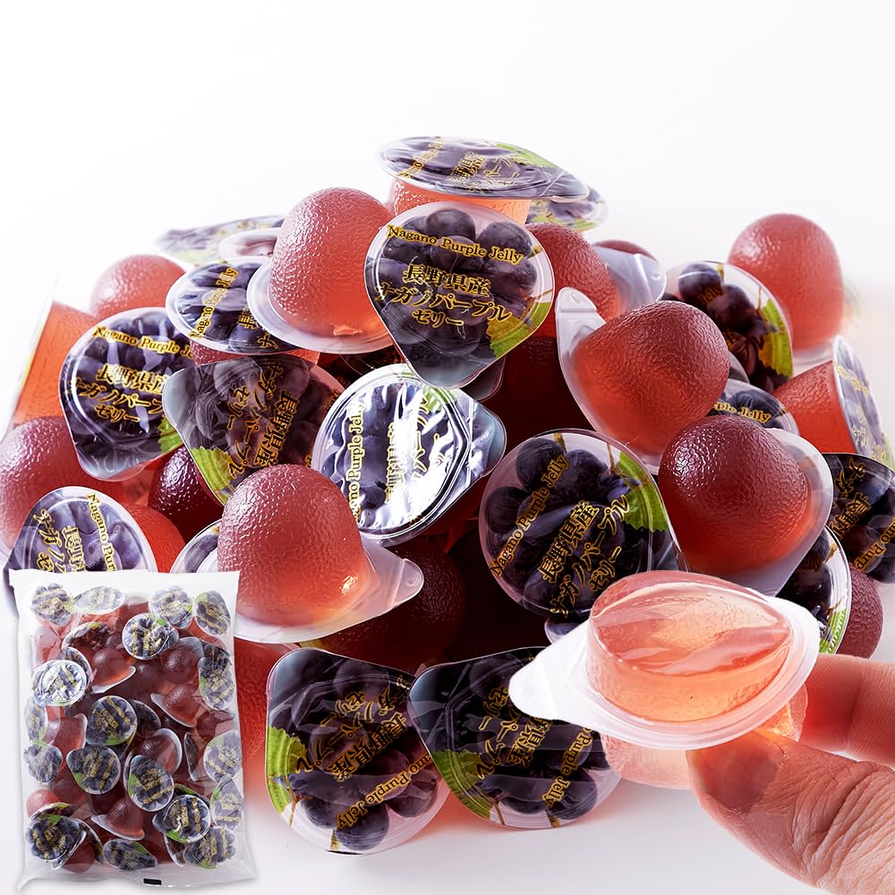 【42%OFF】【750円】 天然生活 ナガノパープルゼリー 50個入