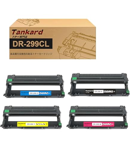 ブラザー　ドラムユニット4本セット　DR293CL DR-293CL(消耗品・オプション)｜ブラザーダイレクトクラブ【公式