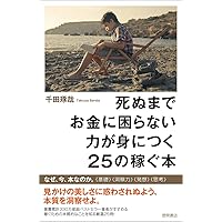 【購入時コメント必須】1999/人間だった THE JET BOY BANGERZ from EXILE TRIBE ニューEP『まさか泣くと