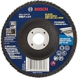 BOSCH(ボッシュ) バリューシリーズ・100mm研磨ディスク#120 FD100A120V