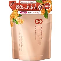 Amazon | エイトザタラソ ユー シャンプー＆ヘアトリートメント 美容液