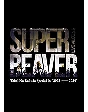 super beaver ライブDVD 初回限定 Amazon.co.jp: LIVE VIDEO 6.5 Tokai No Rakuda Special in