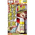 フマキラー ゴキブリワンプッシュプロ80回分 トコジラミ適用