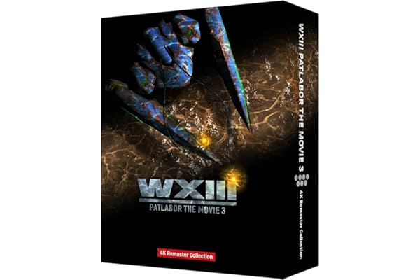 ＷＸⅢ　機動警察パトレイバー　4Kリマスターコレクション(4K ULTRA HD Blu-ray & Blu-ray Disc)　（特装限定版）