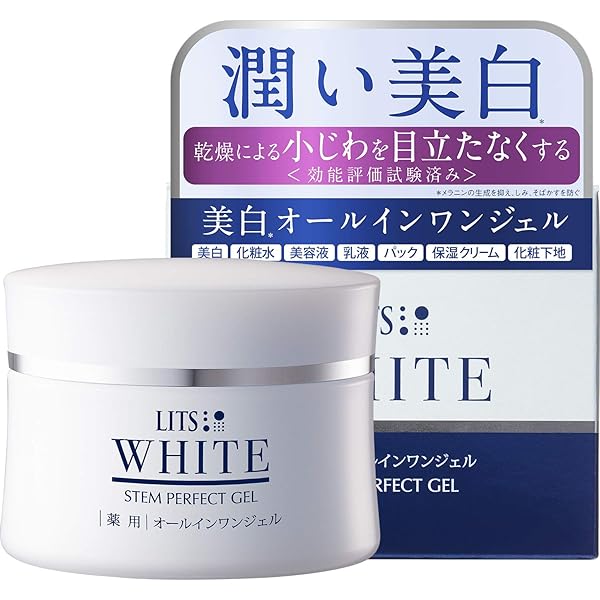 リッツ リバイバル ステム7 50g エイジングケア フェイスクリーム フェイスクリーム [7つの悩みに] リッツ リバイバル ステム7 50g