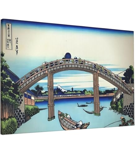 Amazon.co.jp: 伊東深水『高砂染浴衣美人百姿 其の十