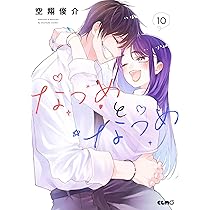 71HPAq8uurL._AC_UL210_SR210,