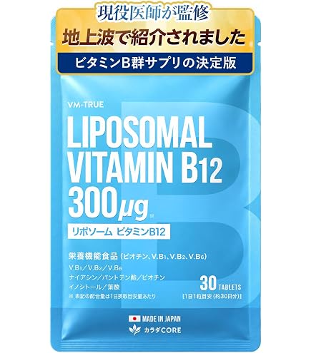 Amazon | 【公式】ヴィトックス アルファ VITOX α 男性 サプリ 【 100