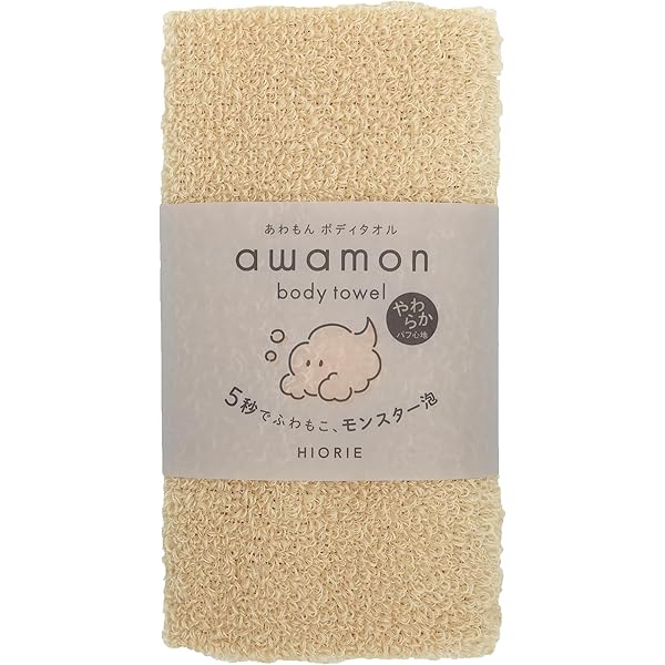 Amazon | KOSE コーセー サボンドブーケ ホワイト ボディ