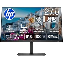 Amazon.co.jp: HP Series3 Pro 327pe 27インチ フルHDモニター IPS LCD
