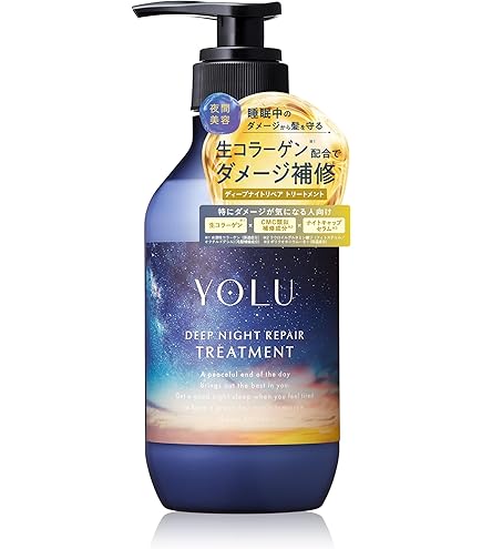 Amazon | YOLU ヨル | シャンプー ディープナイトリペア | YOLU(ヨル