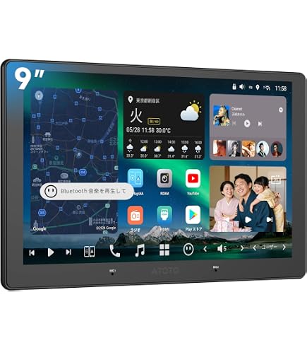 a*c様 ATOTO S8G1104AIO 4G+32G 10.1インチ 美品 atoto s8g1104mx」の