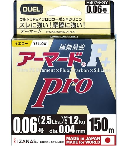 Amazon | ダイワ(DAIWA) 鮎ダモ MS3915 レッド 枠径39cm 網目約1.5mm 