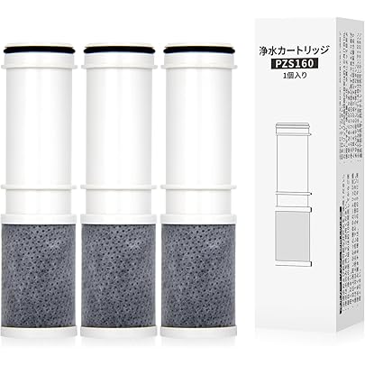 Amazon.co.jp: 【PZS160】KVK KM6001EC等用浄水カートリッジ : ホーム